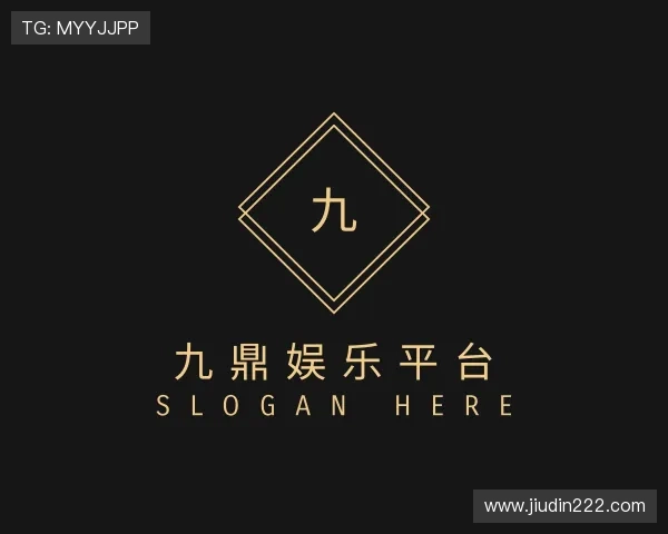 介绍九鼎娱乐平台